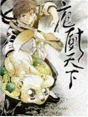 竖屏微短剧型应用剧目封面,手机屏幕与滑动轨迹图形