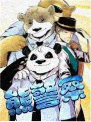 周末复核清单配图,带勾选框的纸质场刊