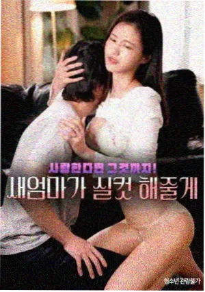 剧目详情示意图,场刊编号牌与放映机图形